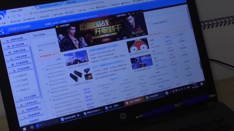 Đà Nẵng: Triệt phá chuyên án đánh bạc, lừa đảo xuyên quốc gia da nang triet pha chuyen an danh bac lua dao xuyen quoc gia