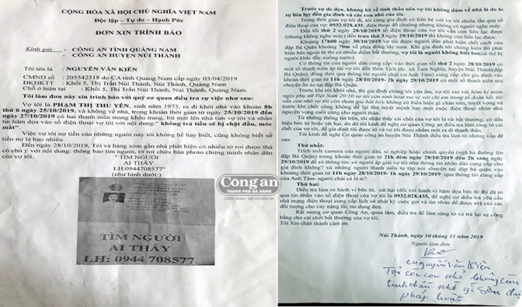 Nghi án một phụ nữ bị nhóm cho vay nặng lãi truy sát