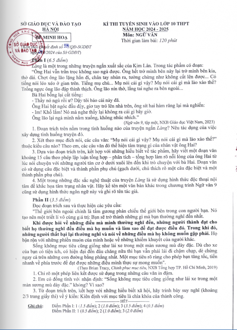 Hà Nội chính thức công bố đề minh họa kỳ thi vào lớp 10 Hà Nội chính thức công bố đề minh họa kỳ thi vào lớp 10