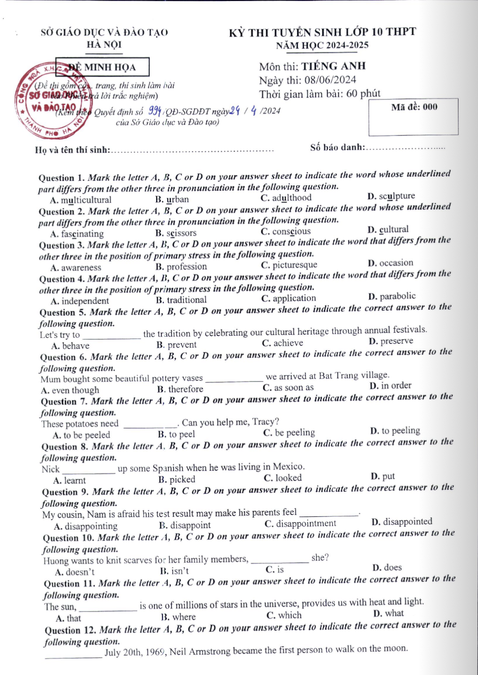 Hà Nội chính thức công bố đề minh họa kỳ thi vào lớp 10 Hà Nội chính thức công bố đề minh họa kỳ thi vào lớp 10