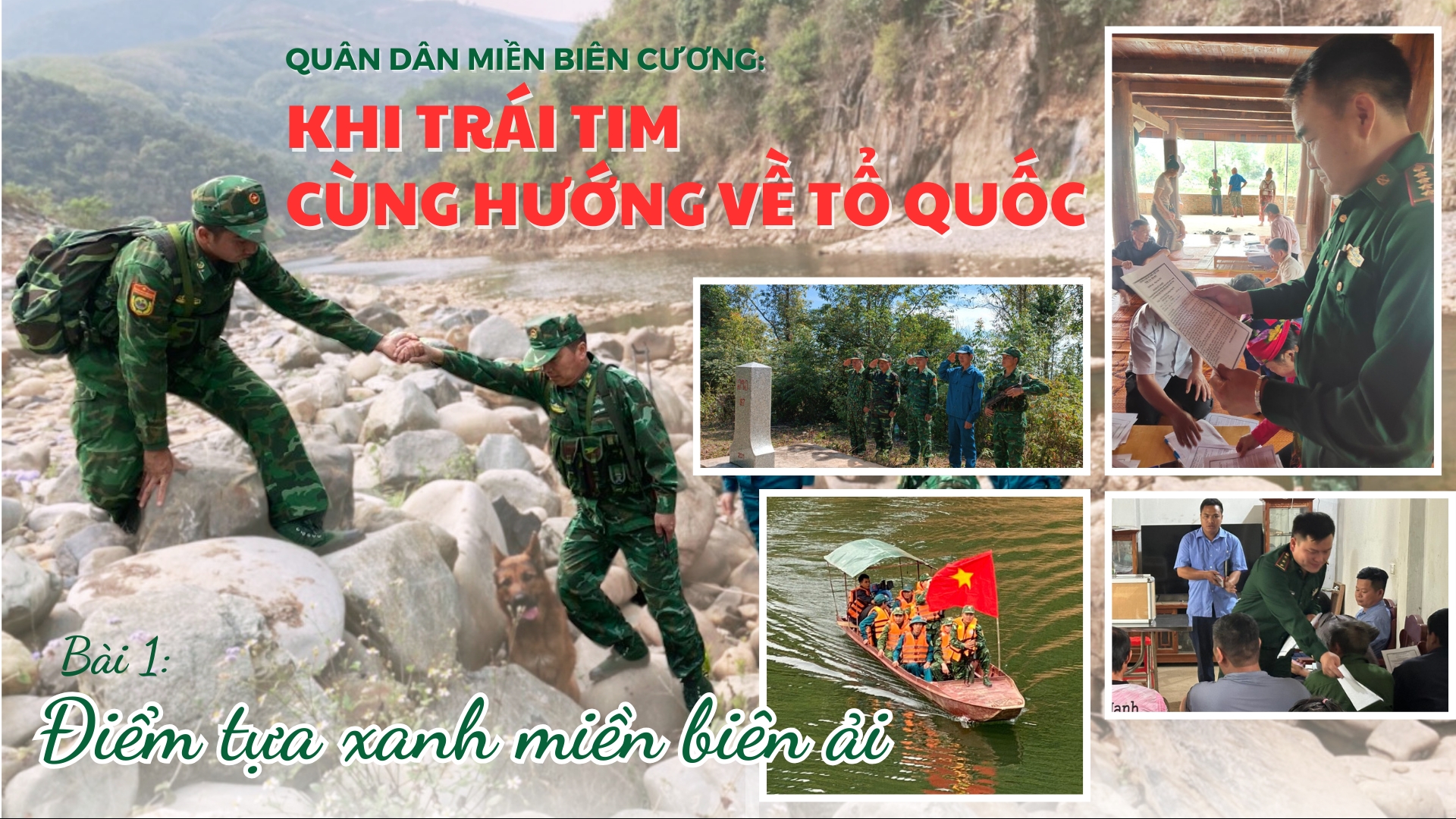 Bài 1: Điểm tựa xanh miền biên ải