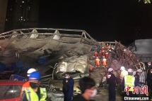 Sập khách sạn 5 tầng dùng để cách ly bệnh nhân nhiễm SARS-CoV-2