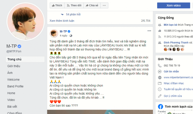 Lùm xùm Sơn Tùng M-TP là đại diện thương hiệu mỹ phẩm: Đừng để MXH “dắt mũi”