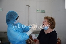 Sa Pa: Cách ly 2 du khách bay cùng cô gái nhiễm Sars-CoV-2