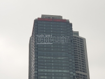 Chủ đầu tư "lùa" cư dân vào chung cư Discovery Complex 302 Cầu Giấy bất chấp nguy cơ cháy nổ