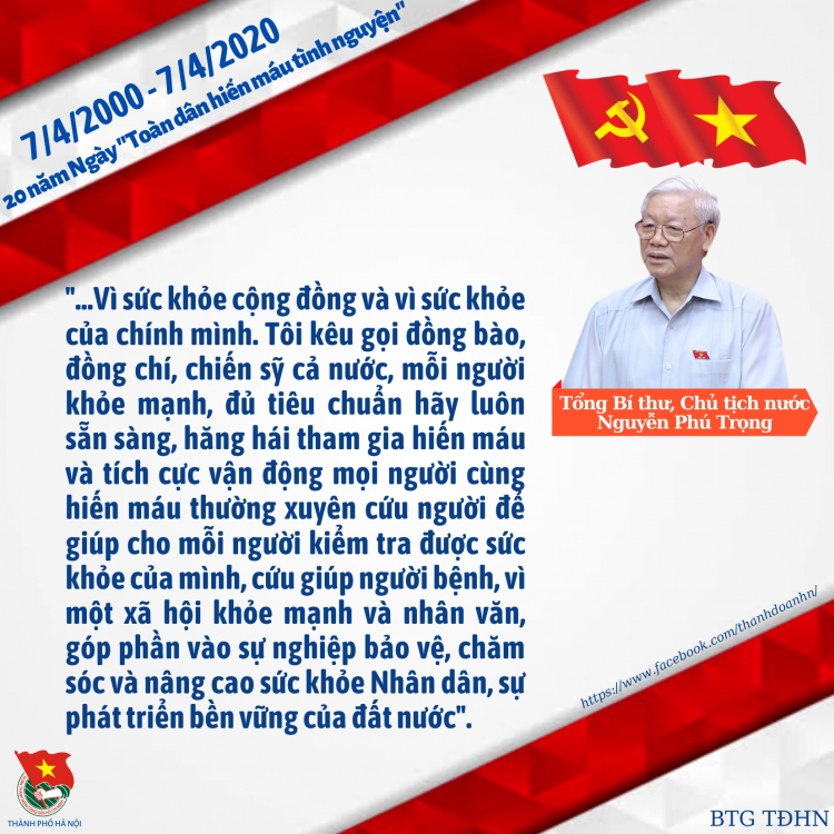 thanh doan ha noi ra mat bo do hoa tuyen truyen ky niem ngay toan dan hien mau