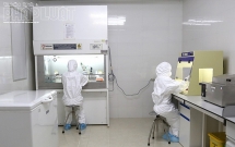 Máy xét nghiệm Covid-19 ở Yên Bái có giá hơn 1.8 tỷ đồng