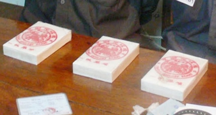 Điện Biên: Bắt 2 đối tượng vận chuyển 8 bánh Heroin bằng xe máy