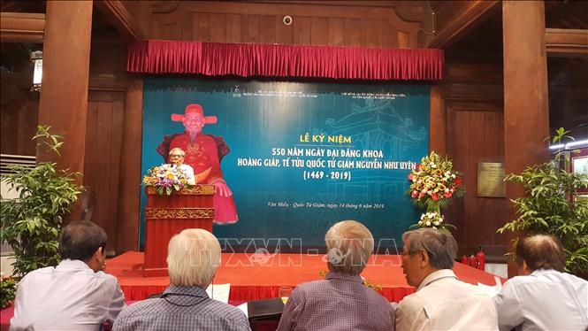 Tôn vinh tài năng, đóng góp cho đất nước của Nguyễn Như Uyên