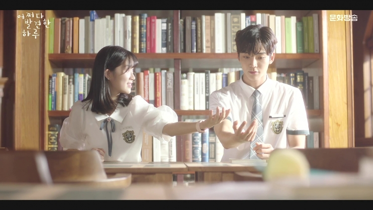 Sự nổi dậy của nhân vật phụ trong bộ phim Extraordinary You su noi day cua nhan vat phu trong bo phim extraordinary you