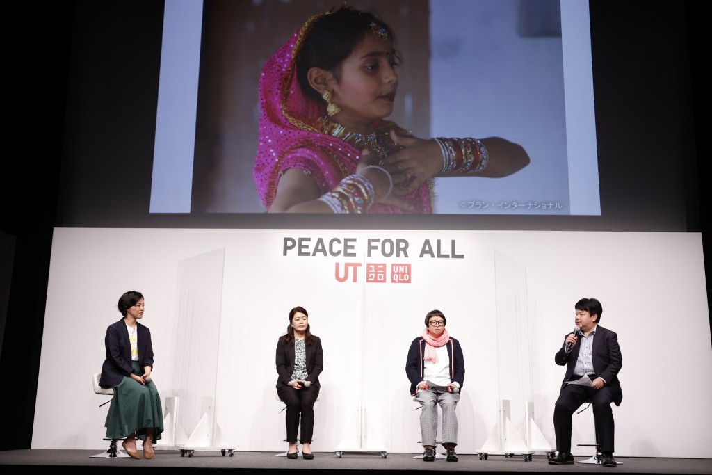 UNIQLO ra mắt bộ sưu tập áo thun UT PEACE FOR ALL