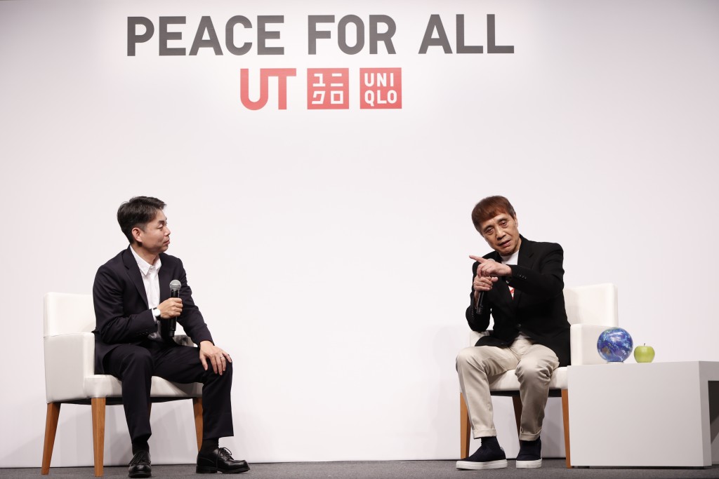 UNIQLO ra mắt bộ sưu tập áo thun UT PEACE FOR ALL