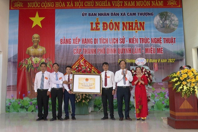 Đình Quỳnh Lâm - Miếu Mè đón nhận Bằng xếp hạng di tích lịch sử - kiến trúc nghệ thuật