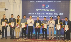 hai duong tuyen duong 9 thanh nien khoi nghiep tieu bieu nam 2022