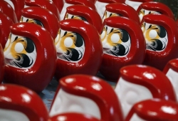 Búp bê Daruma - Biểu tượng may mắn của người dân Nhật Bản