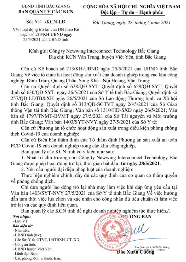 Bắc Giang: trong giai đoạn chống dịch, 2/8 doanh nghiệp đủ điều kiện được phép hoạt động trở lại