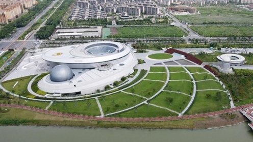Trung Quốc khánh thành cung thiên văn lớn nhất thế giới