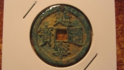 Bí mật phong thủy của lỗ hình vuông giữa đồng tiền xu cổ Việt Nam
