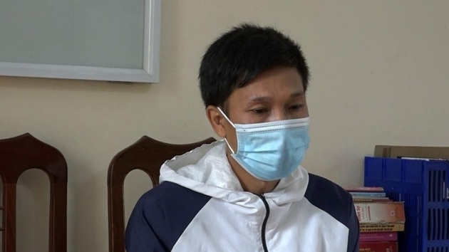 Tuyên Quang: Khởi tố đối tượng về tội làm, tàng trữ, vận chuyển, lưu hành tiền giả