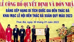 yen bai don bang xep hang di tich quoc gia den thac ba