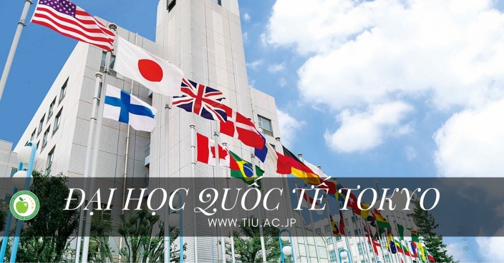  Đại học Quốc tế Tokyo 