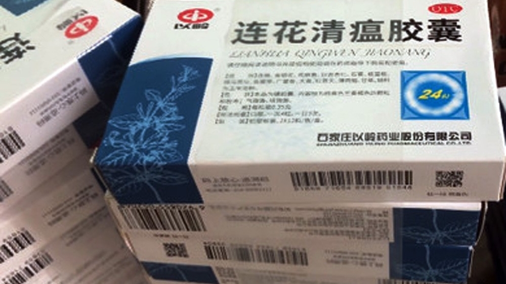 Lào Cai: Phát hiện 50 hộp thuốc “hỗ trợ điều trị COVID-19” do Trung Quốc sản xuất