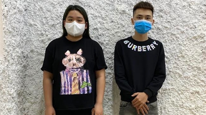 Yên Bái: Khởi tố cặp vợ chồng lừa đảo chiếm đoạt tài sản qua mạng xã hội