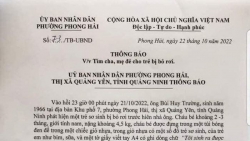 Quảng Ninh: Phát hiện bé trai 2 tháng tuổi bị bỏ rơi trước cửa nhà dân