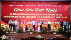 xa binh nguyen ruc ro dem giao luu van nghe mung cac dai hoi thanh cong