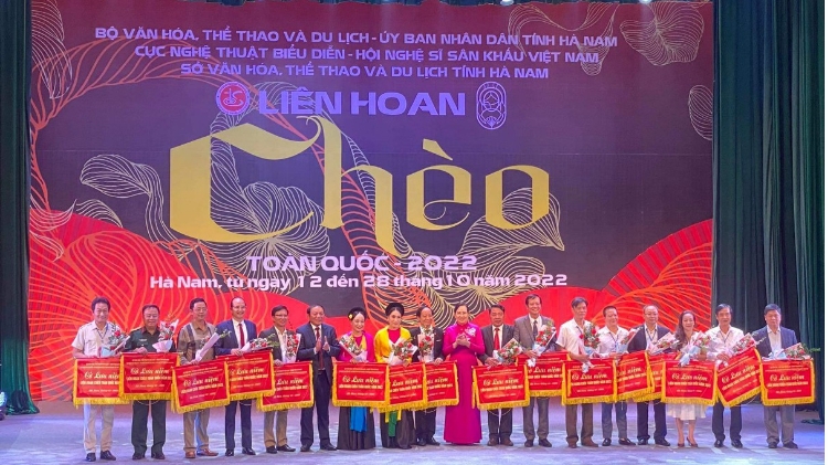 Vĩnh Phúc: Giành được 2 Huy chương Vàng cá nhân tại Liên hoan Chèo toàn quốc