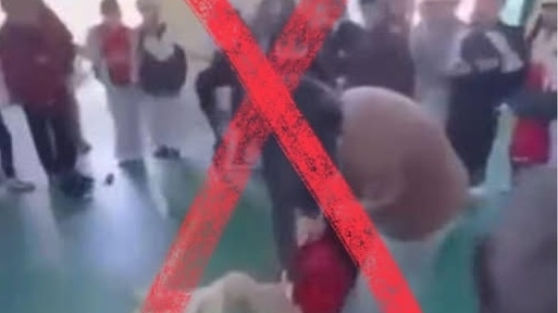 Công an xã Tam Dương: Thông tin về video clip có tính chất kích động bạo lực học đường