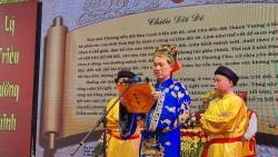 Bắc Ninh: Hàng vạn du khách về dự khai hội Đền Đô