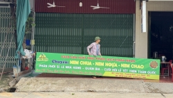 Bắc Giang: Thành lập Đoàn kiểm tra đột xuất cơ sở sản xuất nem ngựa Mạnh Nhạn