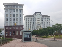 Nghi vấn làm giả văn bản của Cơ quan Nhà nước để chiếm đoạt tài sản