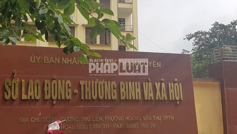 1239 20200515 095149