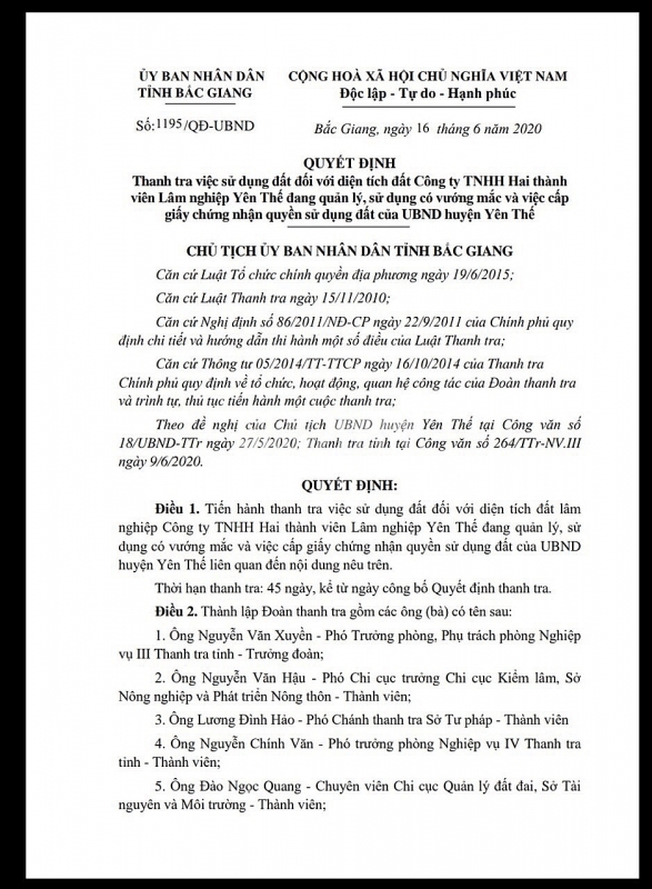 5703 img 20200707 110925