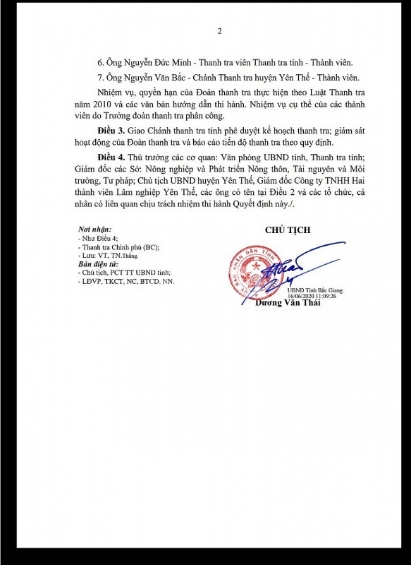 5705 img 20200707 110927