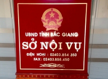 Bắc Giang: “Phát lộ” nhiều trường hợp được tuyển dụng đặc biệt chưa đủ điều kiện