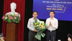 Thi sáng tác biểu trưng Giải thưởng Khoa học công nghệ Quả cầu vàng
