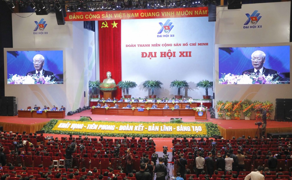 Tổng Bí thư Nguyễn Phú Trọng phát biểu chỉ đạo tại Đại hội Đoàn toàn quốc lần thứ XII, nhiệm kỳ 2022 – 2027 (Ngày 15/12/2022)