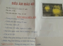 Tạm đình chỉ thầy giáo bị tố làm nữ sinh mang thai