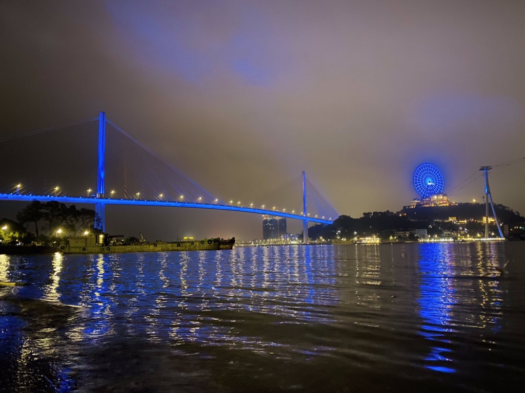 Vòng quay Sun Wheel tại Công viên Châu Á Asia Park- Đà Nẵng Vòng quay Sun Wheel tại Công viên Châu Á Asia Park- Đà Nẵng