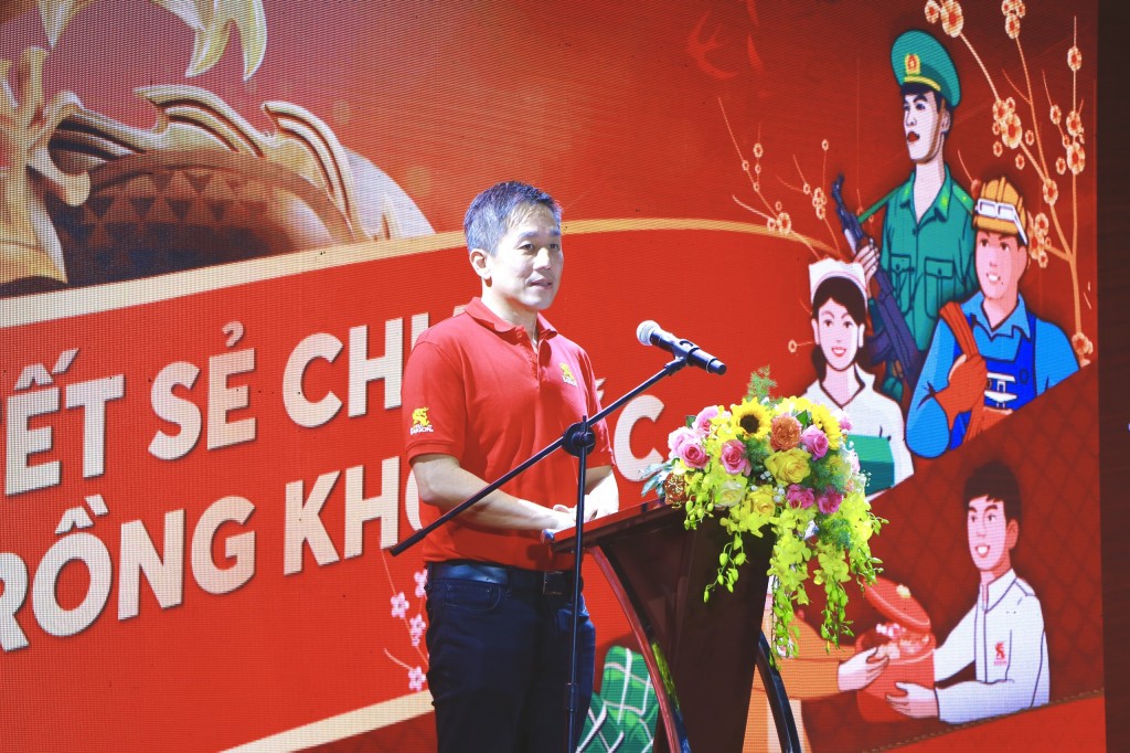 Bình Dương: 400 phần quà trao tới công nhân, lao động khó khăn