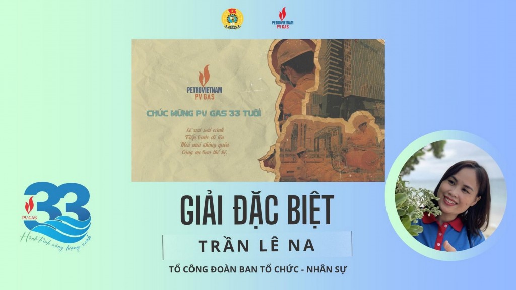 Bằng khen của giải thưởng “Đặc biệt” cũng mang phong cách “Đặc biệt”