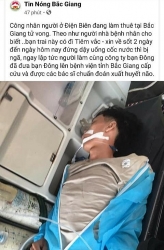 bac giang bac bo thong tin nam cong nhan tu vong sau 2 ngay tiem vac xin phong covid 19