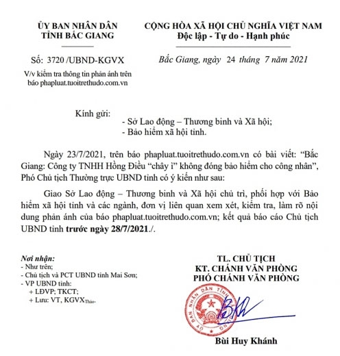 PCT tỉnh Bắc Giang chỉ đạo làm rõ Công ty Hồng Điều không đóng BHXH cho công nhân