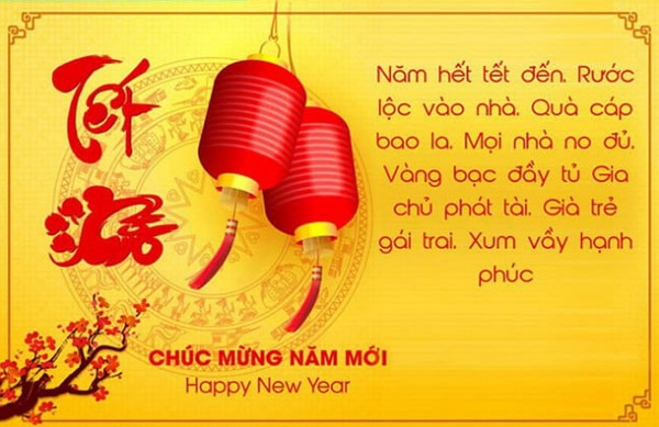 tong hop nhung hinh nen dep chuc mung nam moi 2020