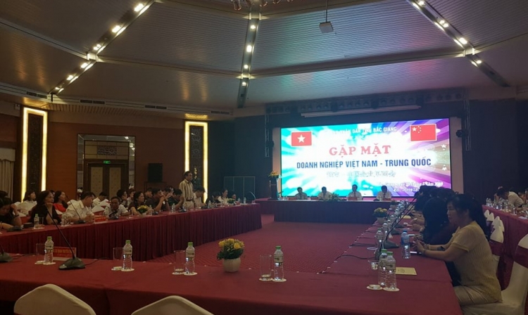 Bắc Giang: Gặp mặt hàng trăm doanh nghiệp tham gia xúc tiến tiêu thụ vải thiều