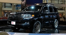Toyota Land Cruiser sẽ ra mắt thế hệ mới sau 13 năm