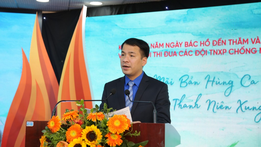 Bí thư Trung ương Đoàn Ngô Văn Cương phát biểu tại chương trình Bí thư Trung ương Đoàn Ngô Văn Cương phát biểu tại chương trình